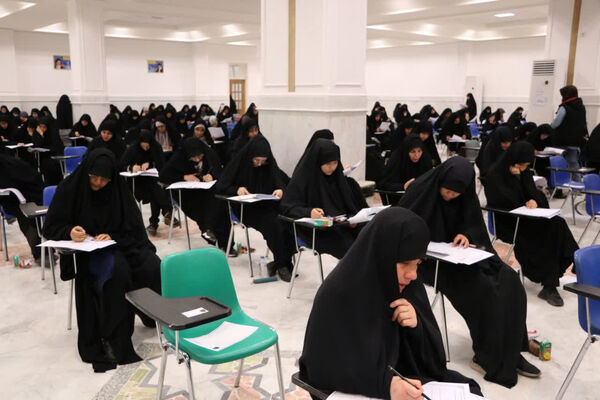آزمون ورودی داوطلبین حوزوی سطوح ۳ و ۴ جامعه الزهرا(س)