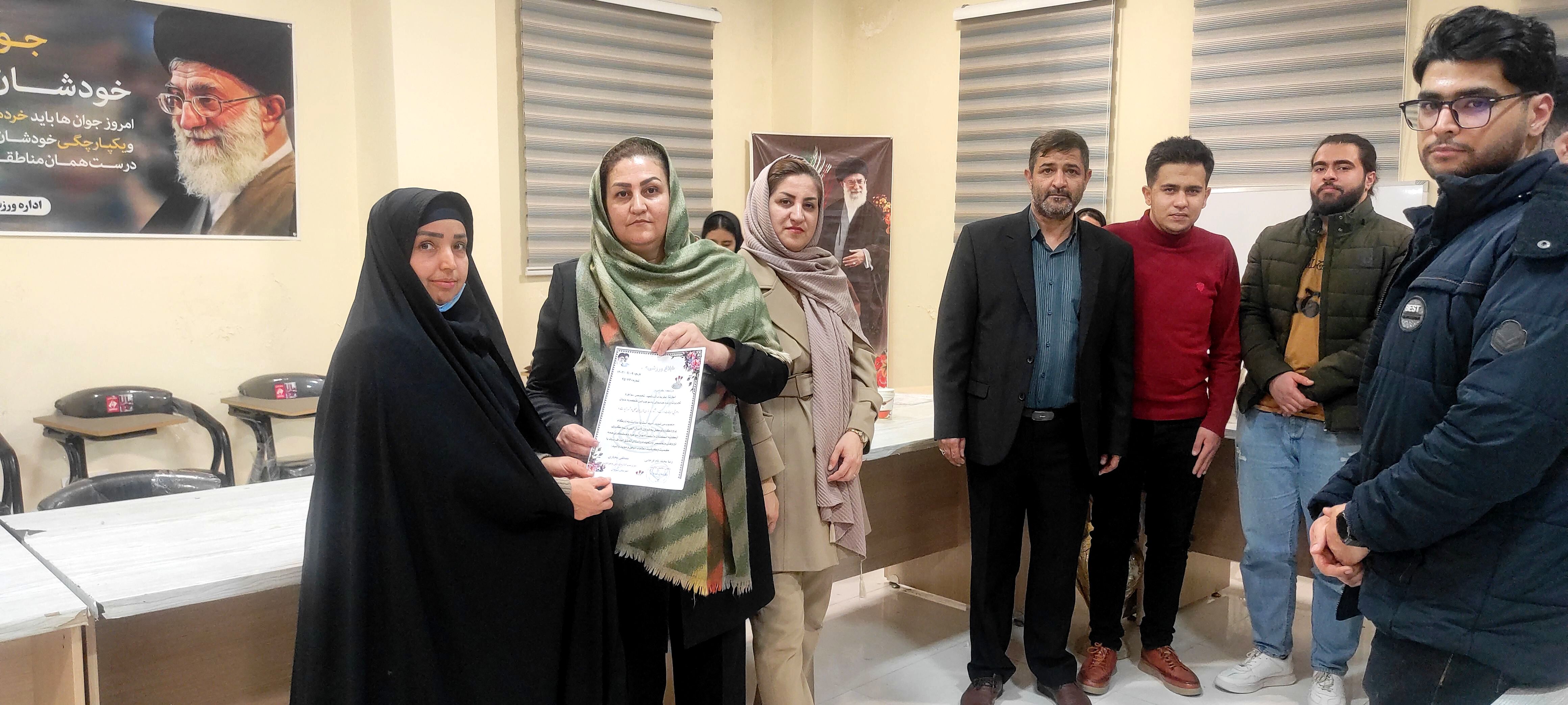 اولین جلسه هم‌اندیشی انجمن دارت شهرستان شیروان و معرفی تیم مدیرت دارت