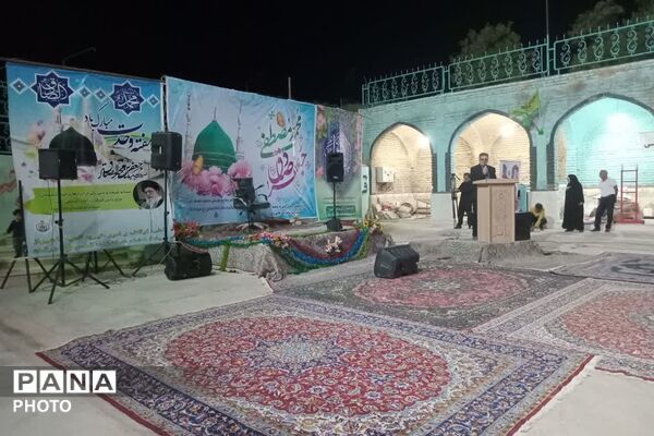 جشن میلاد پیامبر(ص) و امام صادق(ع) در امامزاده قاسم زرقان