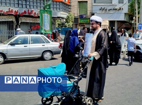 خروش مردم انقلابی قم در اعلام انزجار از جنایات رژیم صهیونیستی 