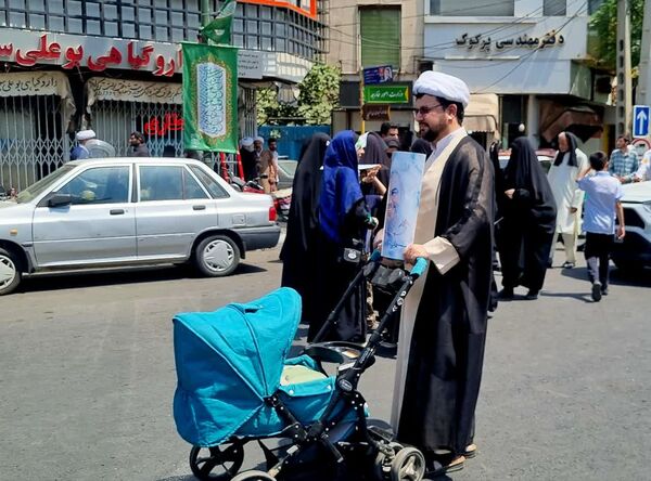 خروش مردم انقلابی قم در اعلام انزجار از جنایات رژیم صهیونیستی 