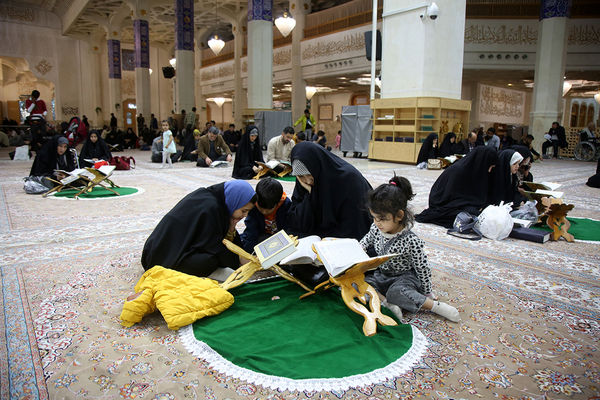 آیین ترتیل خوانی خانوادگی در حرم حضرت معصومه(س)