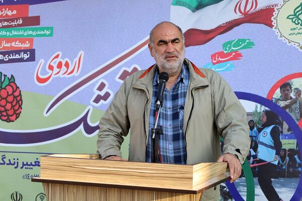 اختتامیه اردوی تمشک در آذربایجان غربی