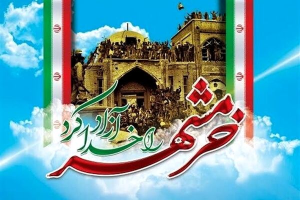 سوم خرداد روایت بازگشت اراده، ایمان و هویت به ملت است