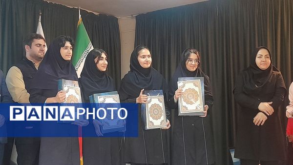 تجلیل از دانش‌آموزان منتخب جشنواره علمی - پژوهشی ناحیه یک کرج
