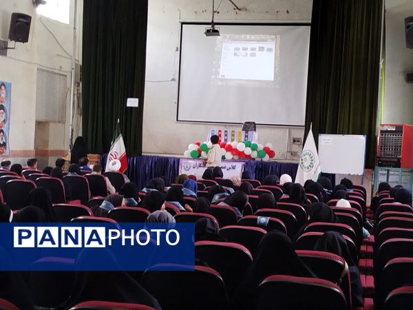 برگزاری کلاس‌های آموزشی ضمن خدمت مربیان پیشتازان در فاروج