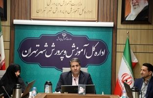 لزوم بازنگری در ماموریت های نهضت سوادآموزی