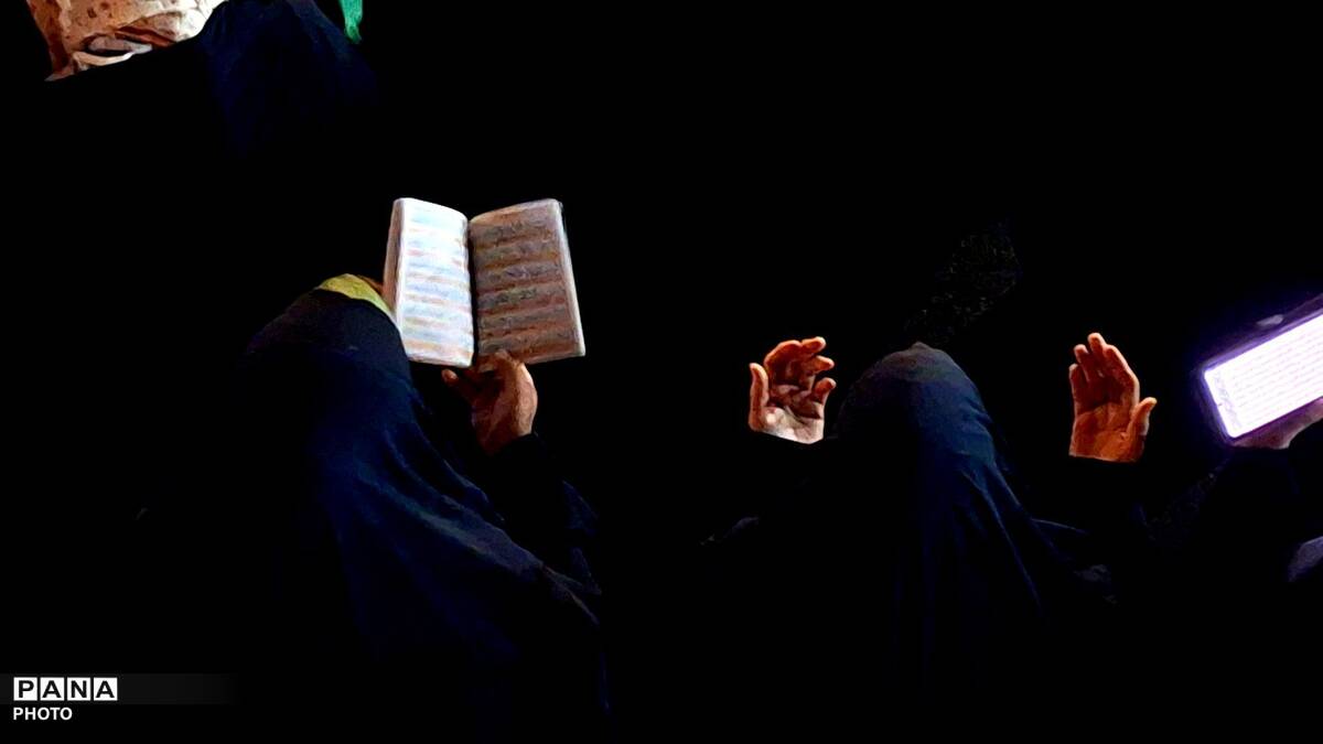 استغاثه به امام زمان همزمان با اجتماعات مردمی