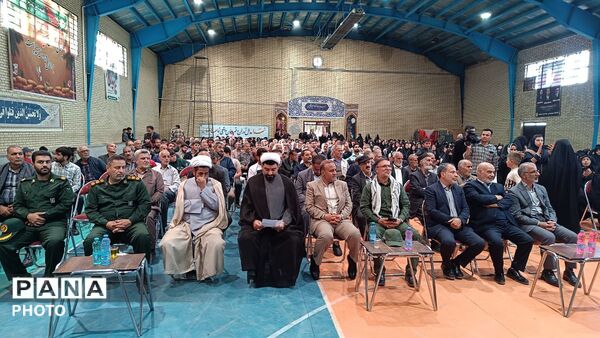 بیست و هشتمین یادواره حسین‌آباد شاملو 