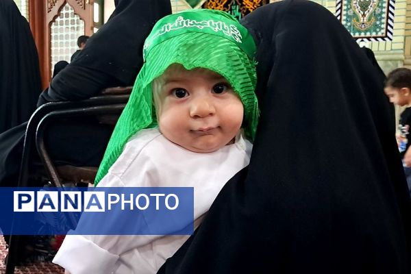 همایش عظیم شیرخوارگان حسینی  در حسینیه اعظم محله جیلارد شهرستان  دماوند 