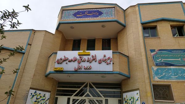 برگزاری هفته ماها در دبیرستان علامه جعفری ناحیه ۳