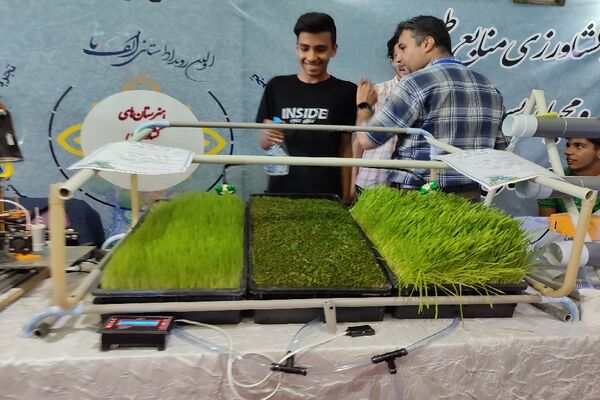 اولین رویداد استانی الف تا در مشهد