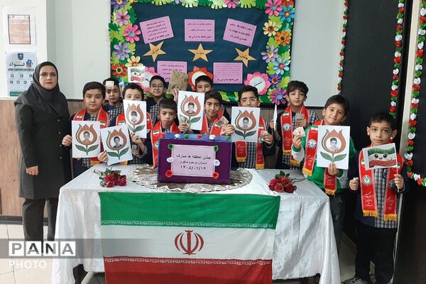 جشن عاطفه ها در مدارس چهاردانگه