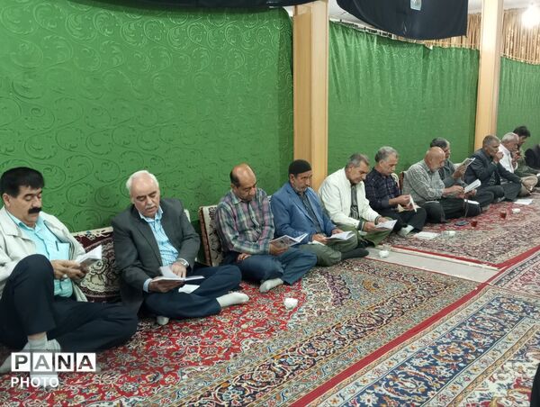 قرائت دعای ندبه در نیشابور