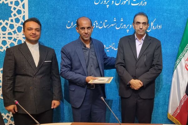 برگزاری جلسه تقدیر از فعالان ترویج فرهنگ اقامه نماز در بهارستان‌۲