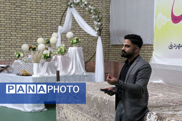 جشن چتری برای آرامش در شهر درق