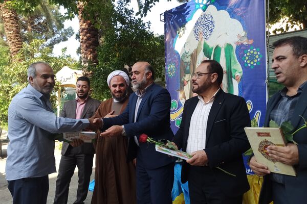 برگزاری جشن عید غدیر در اداره آموزش و پرورش ناحیه 3 شیراز