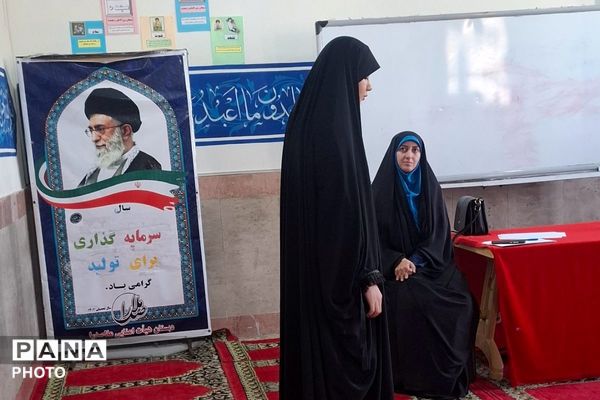  آزمون صحت نماز در مدرسه ملاصدرا