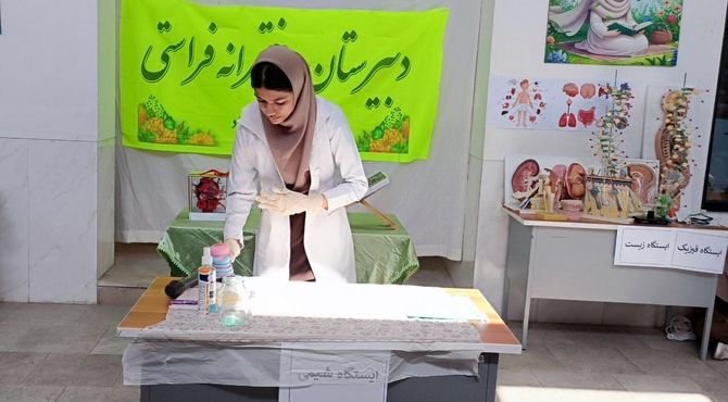 همایش ملی «علم تا عمل» در حاجی‌آباد 