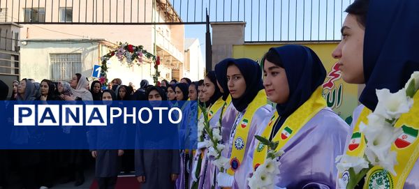 جشن جوانه‌ها در زنجان