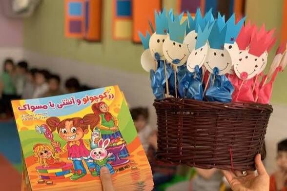 روز جهانی کودک در مدارس دخترانه و پسرانه کوثر؛ روزی برای شادی و همدلی