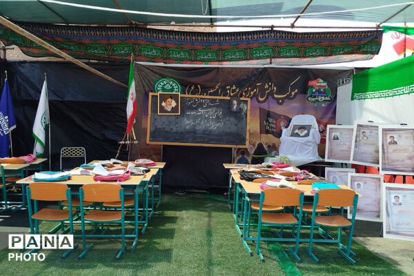 استقرار موکب‌های مردمی، دانش آموزی و خدمت‌رسان ارتش به زائران اربعین