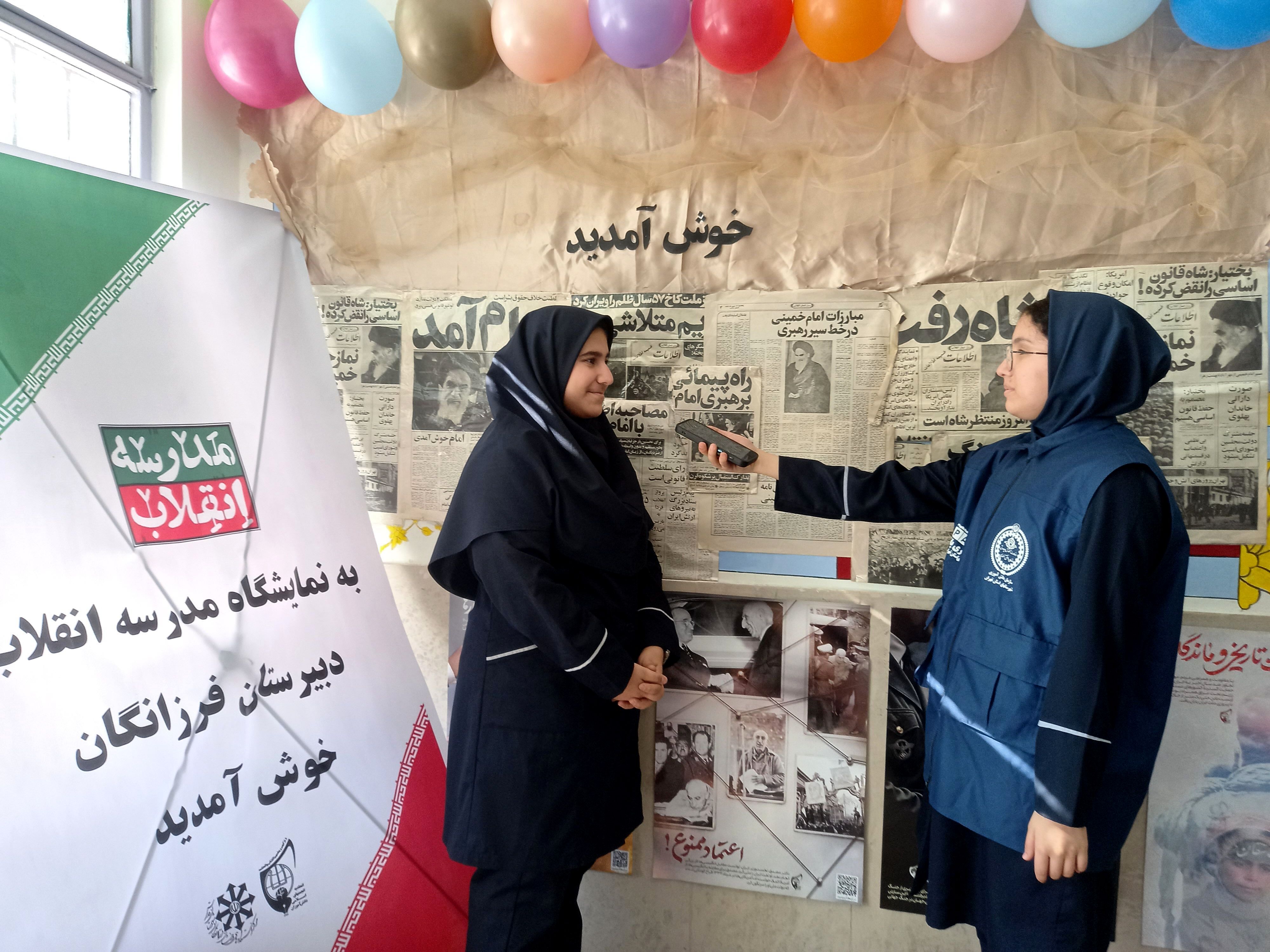 ترویج ارزش‌های اسلامی و ارتقای آگاهی دینی و فرهنگی از اهداف اصلی انجمن اسلامی در مدارس است