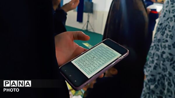نماز استغاثه به امام زمان برای پیروزی رزمندگان جبهه اسلام در شهرستان مارگون