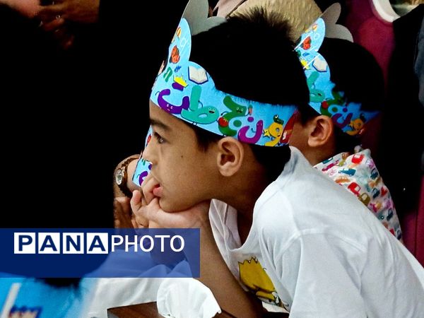 جشن الفبا دانش آموزان دبستان دوره اول فرهنگ 