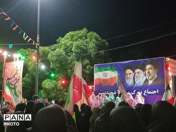 عید غدیر؛ تجلی باشکوهترین جشن ولایت در سراسر ایران