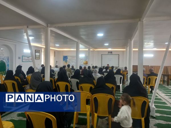 جلسه انجمن اولیا دبیرستان نمونه آیت‌الله خامنه‌ای 