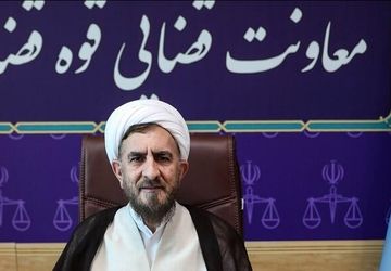 احتمال اجرای کامل دستورالعمل عفو معیاری ۱۴۰۴ تا پایان هفته