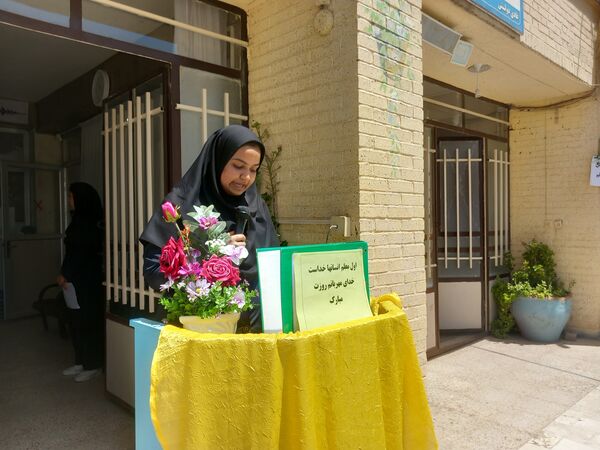 آیین نواخته شدن زنگ سپاس معلم