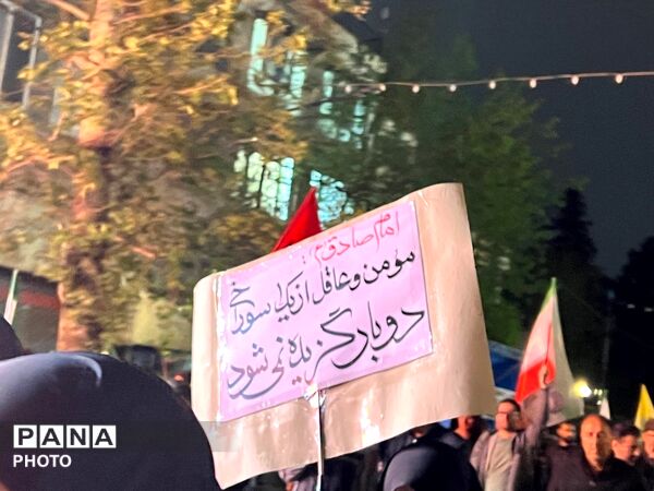 صدای حق هنوز پابرجاست