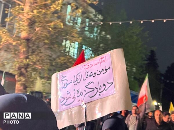 صدای حق هنوز پابرجاست