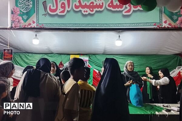 حضور پرشور دانش‌آموزان و مدارس در جشن بزرگ عید غدیر قیامدشت