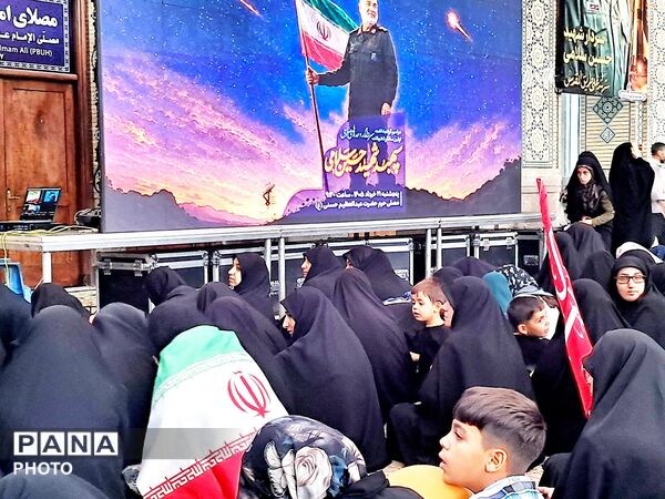 مراسم سالگرد سردار سلامی در مصلی حرم حضرت عبدالعظیم