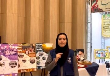 برگزاری نمایشگاه پایگاه‌های مقاومت بسیج اسوه در شهرستان قدس