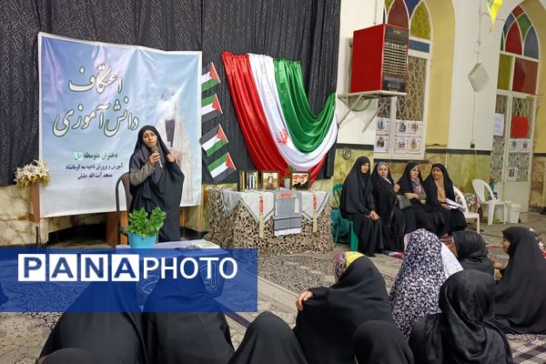 مراسم معنوی اعتکاف دانش‌آموزی(دختران) در مساجد کرمانشاه 