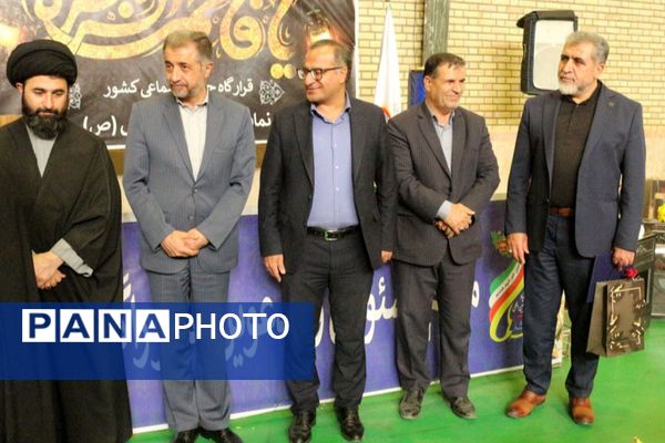 حضور مدیر آموزش‌و‌پرورش فیروزکوه در مراسم بنیاد خیریه آبشار عاطفه‌ها