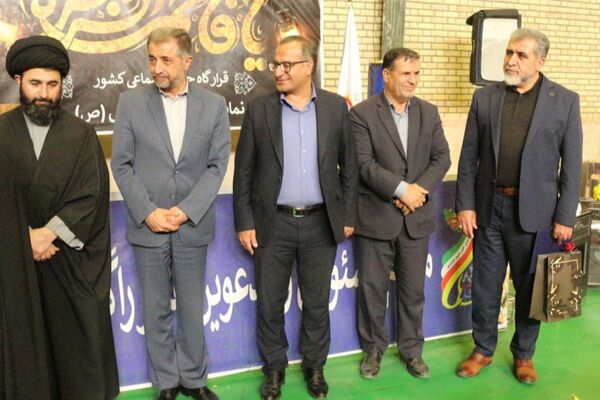 حضور مدیر آموزش‌و‌پرورش فیروزکوه در مراسم بنیاد خیریه آبشار عاطفه‌ها
