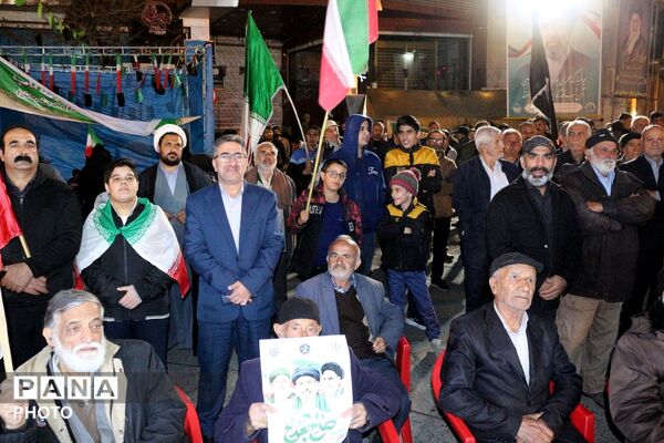 گردهمایی معلمان انقلابی شهرستان فیروزکوه 