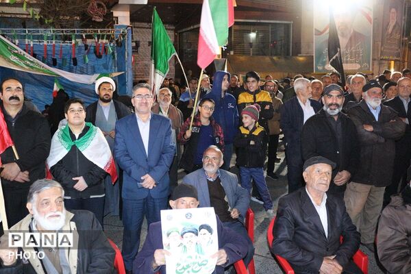 گردهمایی معلمان انقلابی شهرستان فیروزکوه 