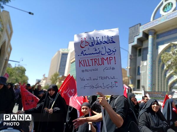 ما میمانیم تا آخرین نفس تا پیروزی