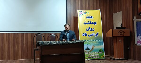 برگزاری دوره‌های توانمندسازی کارشناسان قرآن و مشاوره در زنجان
