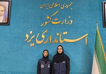  نشست شورای آموزش و پرورش یزد با محوریت هفته امورتربیتی