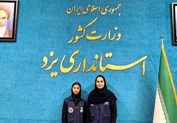  نشست شورای آموزش و پرورش یزد با محوریت هفته امورتربیتی