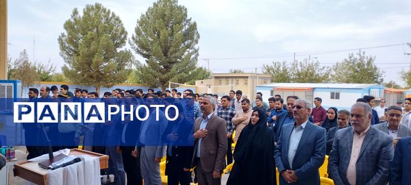 تولد ارزشمند دانشگاه فرهنگیان در گناباد