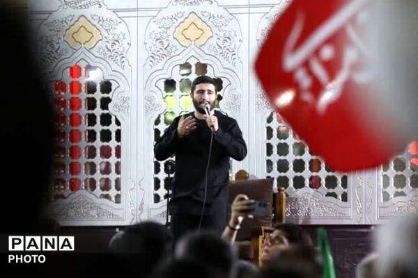اسلامشهر غرق در سوگ سیدالشهدا (ع)