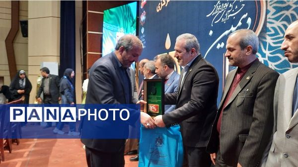  اختتامیه دهمین جشنواره کشوری نوجوان خوارزمی در مشهد